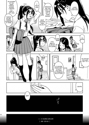 [enuma elish (Yukimi)] Imouto Omoi [English] [Doujins.com] [Digital] - Page 17