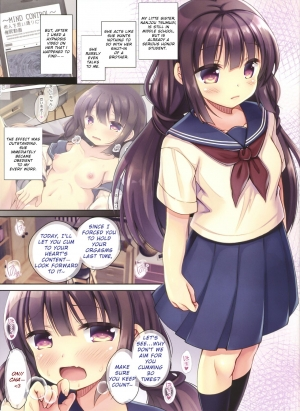 (C96) [Ameya. (Ameya Kirica)] JC Imouto Saimin x Cli Zeme x Renzoku Zecchou [English] - Page 4