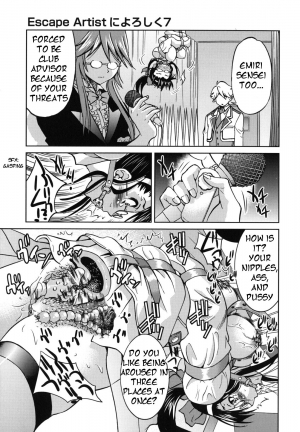 [Inoue Yoshihisa] Escape Artist Chp 7 -ENG- (Tigoris Translates) - Page 18