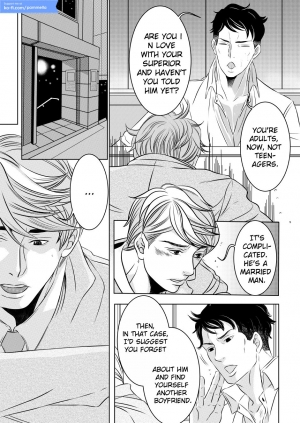  I Love You (Pammella) - Ongoing  - Page 10