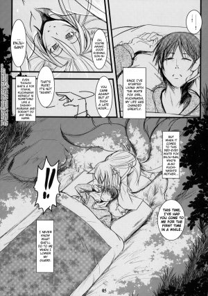  (C79) [Tanmatsu Ijou (BadHanD)] Enju no Mori -Byakko no Mori Gaiden- | Enju's Forest - The White Fox's Forest - Side Story [English] [biribiri]  - Page 5