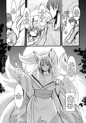  (C79) [Tanmatsu Ijou (BadHanD)] Enju no Mori -Byakko no Mori Gaiden- | Enju's Forest - The White Fox's Forest - Side Story [English] [biribiri]  - Page 6