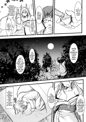  (C79) [Tanmatsu Ijou (BadHanD)] Enju no Mori -Byakko no Mori Gaiden- | Enju's Forest - The White Fox's Forest - Side Story [English] [biribiri]  - Page 7