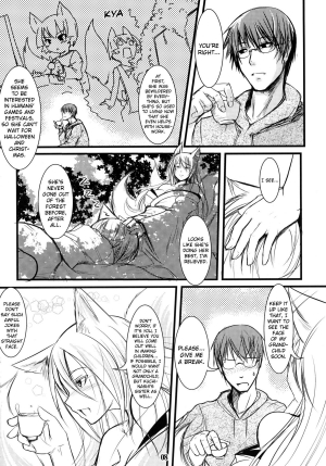  (C79) [Tanmatsu Ijou (BadHanD)] Enju no Mori -Byakko no Mori Gaiden- | Enju's Forest - The White Fox's Forest - Side Story [English] [biribiri]  - Page 8