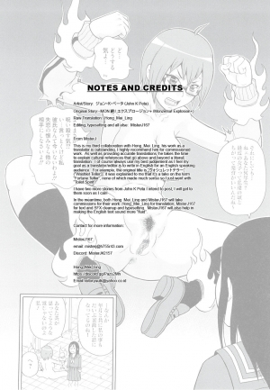 [John K Pe-ta] Washlet Teller | Toilet Spirit (Monzetsu!! Explosion Plus) [English] [Hong_Mei_Ling] - Page 26