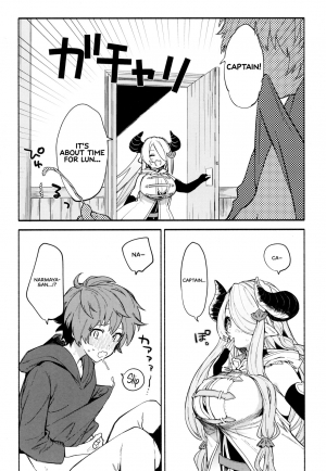 (C96) [Sakida Shoten (Sakida Saki)] Narmaya Attack!! (Granblue Fantasy) [English] [RedLantern] - Page 8