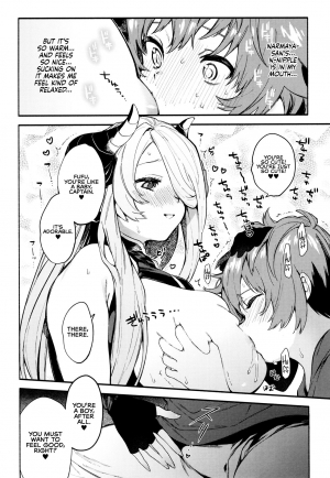 (C96) [Sakida Shoten (Sakida Saki)] Narmaya Attack!! (Granblue Fantasy) [English] [RedLantern] - Page 14