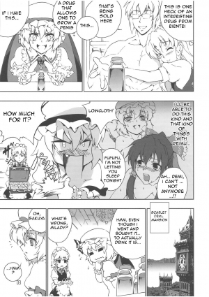 (Reitaisai 9) [Sunjin Techwin (Henshako)] Chinese Kaichuudokei (Touhou Project) [English] - Page 5