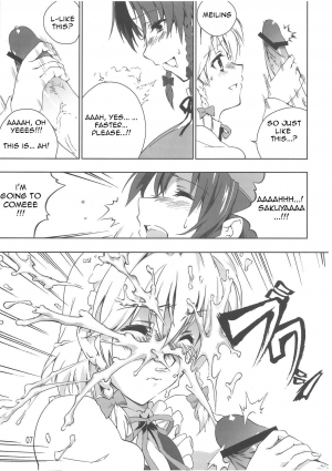 (Reitaisai 9) [Sunjin Techwin (Henshako)] Chinese Kaichuudokei (Touhou Project) [English] - Page 9