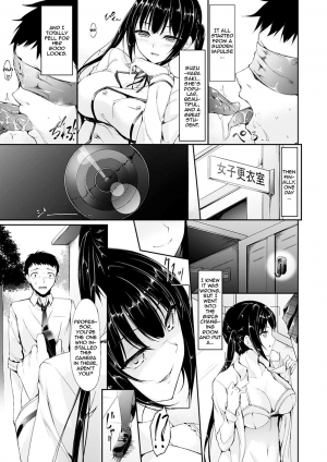 [Nakano Sora] Kuroyuri no Hana | The Black Lily Flower (Koi Sasayaite...) [English] [Zero Translations] [Digital] - Page 4