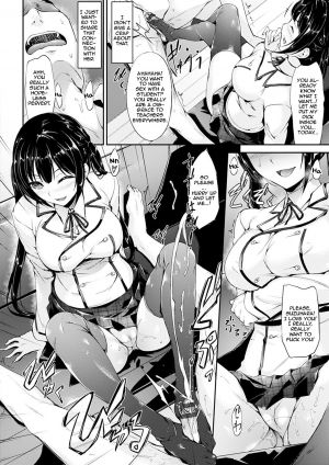 [Nakano Sora] Kuroyuri no Hana | The Black Lily Flower (Koi Sasayaite...) [English] [Zero Translations] [Digital] - Page 7