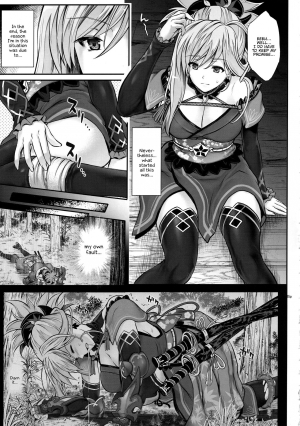 (C94) [Cyclone (Reizei, Izumi)] T-32 hooollow (Fate/Grand Order) [English] {Hennojin} - Page 6