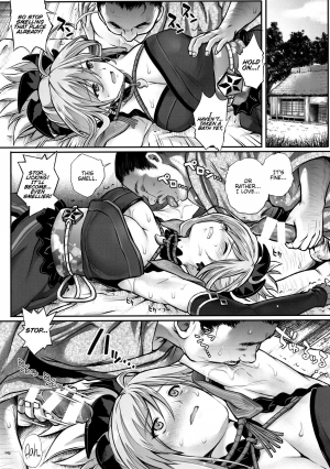 (C94) [Cyclone (Reizei, Izumi)] T-32 hooollow (Fate/Grand Order) [English] {Hennojin} - Page 15