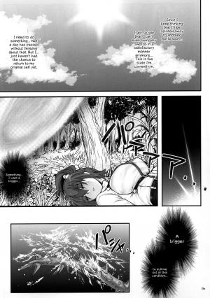 (C94) [Cyclone (Reizei, Izumi)] T-32 hooollow (Fate/Grand Order) [English] {Hennojin} - Page 30