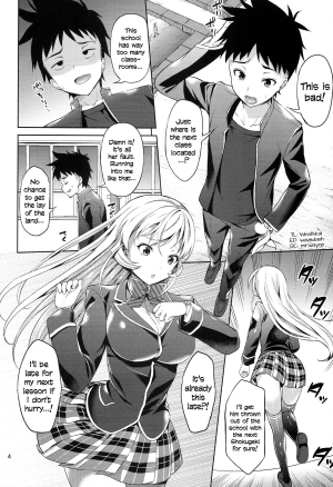  (C86) [Akapenguin (Asahina Hikage)] Haitenaino? Erina-sama! | You're Not Wearing Any? Erina-sama! (Shokugeki no Soma) [English] =TV=  - Page 5