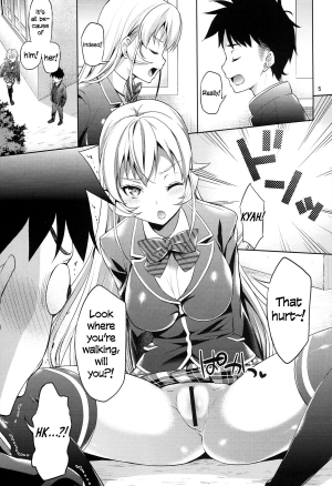  (C86) [Akapenguin (Asahina Hikage)] Haitenaino? Erina-sama! | You're Not Wearing Any? Erina-sama! (Shokugeki no Soma) [English] =TV=  - Page 6