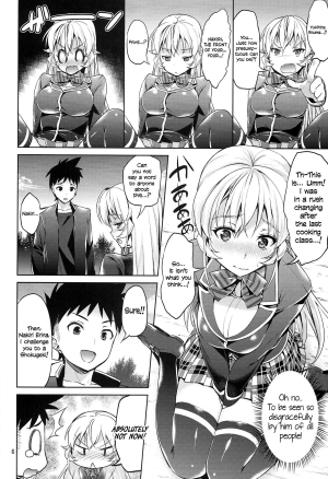  (C86) [Akapenguin (Asahina Hikage)] Haitenaino? Erina-sama! | You're Not Wearing Any? Erina-sama! (Shokugeki no Soma) [English] =TV=  - Page 7