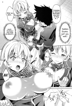  (C86) [Akapenguin (Asahina Hikage)] Haitenaino? Erina-sama! | You're Not Wearing Any? Erina-sama! (Shokugeki no Soma) [English] =TV=  - Page 9