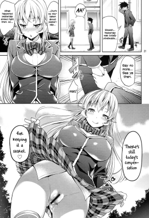  (C86) [Akapenguin (Asahina Hikage)] Haitenaino? Erina-sama! | You're Not Wearing Any? Erina-sama! (Shokugeki no Soma) [English] =TV=  - Page 22