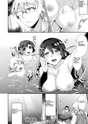 [Konshin] Hitoribocchi no Kimi to | With a Lonely Mermaid Princess (COMIC Unreal 2018-10 Vol. 75) [English] [Digital] - Page 13