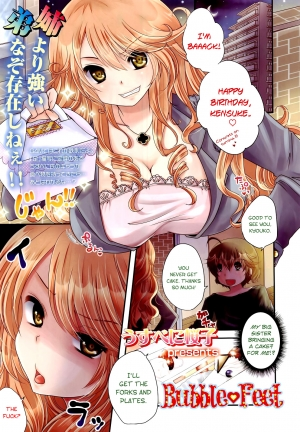 [Usubeni Sakurako] Ane ♡ Ashi | Bubble Feet (Girls forM Vol. 02) [English] =LWB=