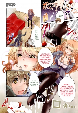 [Usubeni Sakurako] Ane ♡ Ashi | Bubble Feet (Girls forM Vol. 02) [English] =LWB= - Page 3