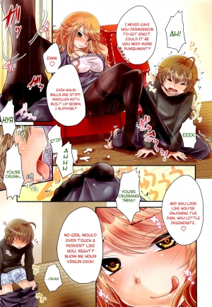 [Usubeni Sakurako] Ane ♡ Ashi | Bubble Feet (Girls forM Vol. 02) [English] =LWB= - Page 6