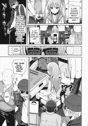 (C87) [40010 1-GO (Shimanto Shisakugata)] Akochan Watching Club (Saki) [English] - Page 10