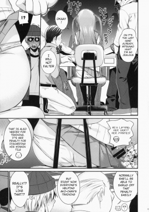 (C87) [40010 1-GO (Shimanto Shisakugata)] Akochan Watching Club (Saki) [English] - Page 12