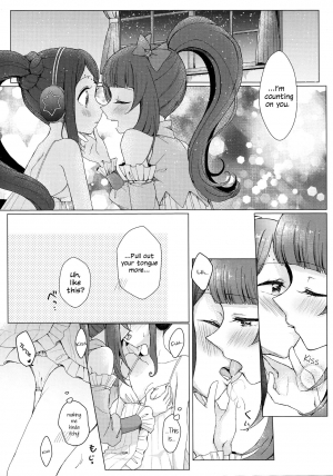 (Prism Jump 21) [Roentgen (Iori)] MELLOW MELLOW TONIGHT (PriPara) [English] [N04h] - Page 15