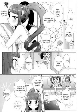 (Prism Jump 21) [Roentgen (Iori)] MELLOW MELLOW TONIGHT (PriPara) [English] [N04h] - Page 24