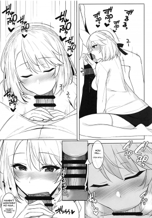 (C94) [1000000000 (Billion)] Wales to! | With Wales! (Azur Lane) [English] [Spicaworks] - Page 10