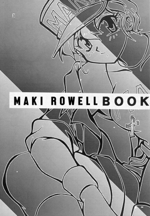[Studio Katsudon (Manabe Jouji)] Maki Rowel BOOK Vifam Fukkatsu Kinen (Galactic Drifter Vifam) [English] [ancilf] - Page 3