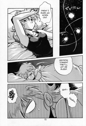[Studio Katsudon (Manabe Jouji)] Maki Rowel BOOK Vifam Fukkatsu Kinen (Galactic Drifter Vifam) [English] [ancilf] - Page 15