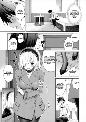 [Coffee Maker (Asamine Tel)] Mash ga Tonikaku Guigui Kuru Hon. (Fate/Grand Order) [English] - Page 9