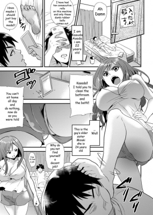  [Hira Taira] Maji de Bitch na Ana ~Aneki ga Konna ni Erokatta nante!~ 1 [English] [SkinSuitLover123]  - Page 3