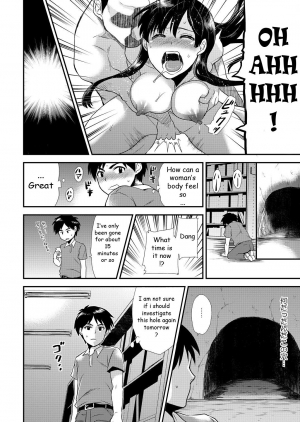  [Hira Taira] Maji de Bitch na Ana ~Aneki ga Konna ni Erokatta nante!~ 1 [English] [SkinSuitLover123]  - Page 10