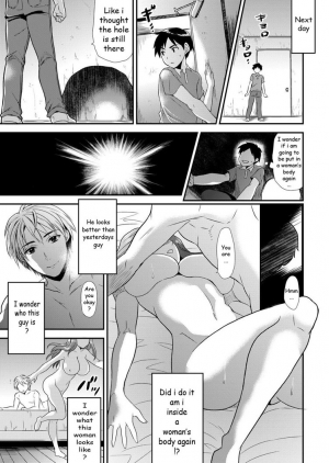  [Hira Taira] Maji de Bitch na Ana ~Aneki ga Konna ni Erokatta nante!~ 1 [English] [SkinSuitLover123]  - Page 11