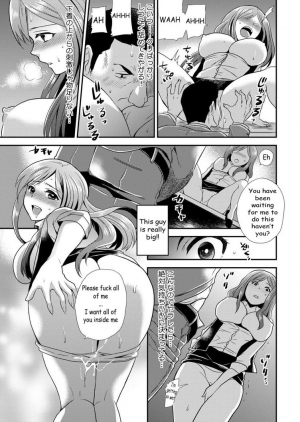  [Hira Taira] Maji de Bitch na Ana ~Aneki ga Konna ni Erokatta nante!~ 1 [English] [SkinSuitLover123]  - Page 25