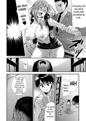  [Hira Taira] Maji de Bitch na Ana ~Aneki ga Konna ni Erokatta nante!~ 1 [English] [SkinSuitLover123]  - Page 26