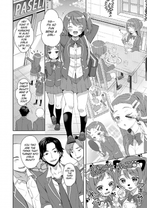 [Amu] Futago de Joshikatsu! | Twin GIrls Life...! (Nyotaika Ryoujoku!! IV) [English] [LordoftheMists] [Digital] - Page 5
