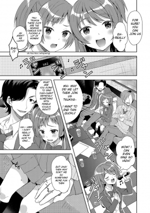 [Amu] Futago de Joshikatsu! | Twin GIrls Life...! (Nyotaika Ryoujoku!! IV) [English] [LordoftheMists] [Digital] - Page 6