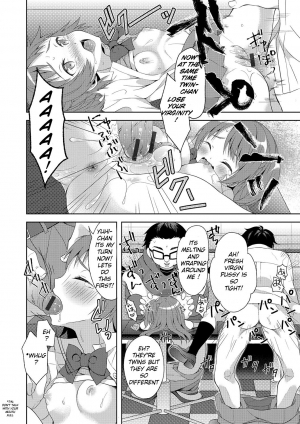 [Amu] Futago de Joshikatsu! | Twin GIrls Life...! (Nyotaika Ryoujoku!! IV) [English] [LordoftheMists] [Digital] - Page 13