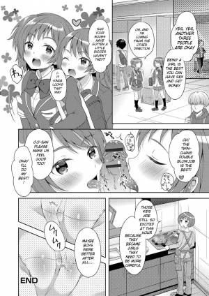 [Amu] Futago de Joshikatsu! | Twin GIrls Life...! (Nyotaika Ryoujoku!! IV) [English] [LordoftheMists] [Digital] - Page 17