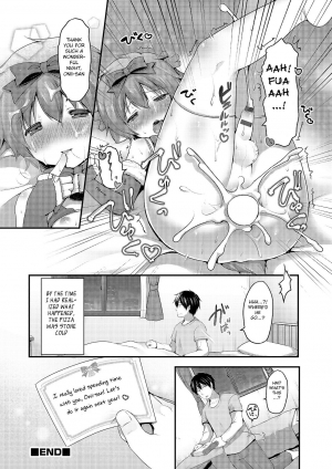 [Sakura Puchilo] Kuribocchi to Kuribicchi (Otokonoko HEAVEN Vol. 19) [English] [BSN] [Digital] - Page 17