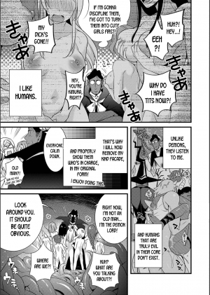 [Binbi] Jishou Maou Sensei no Kousei Kyoushitsu | Self Proclaimed Devil Lord Sensei's Rehab Class (WEB Ban Mesuiki!! Nyotaika Yuugi Vol.02) [English] [desudesu] - Page 4