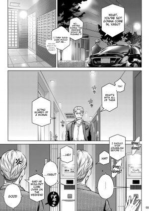 (C94) [Otaku Beam (Ootsuka Mahiro)] Stay by Me Bangaihen [Route-G] [English] =Tigoris Translates= - Page 3