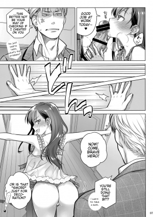 (C94) [Otaku Beam (Ootsuka Mahiro)] Stay by Me Bangaihen [Route-G] [English] =Tigoris Translates= - Page 7