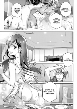 (C94) [Otaku Beam (Ootsuka Mahiro)] Stay by Me Bangaihen [Route-G] [English] =Tigoris Translates= - Page 16