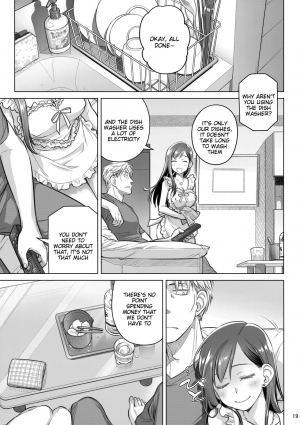 (C94) [Otaku Beam (Ootsuka Mahiro)] Stay by Me Bangaihen [Route-G] [English] =Tigoris Translates= - Page 20